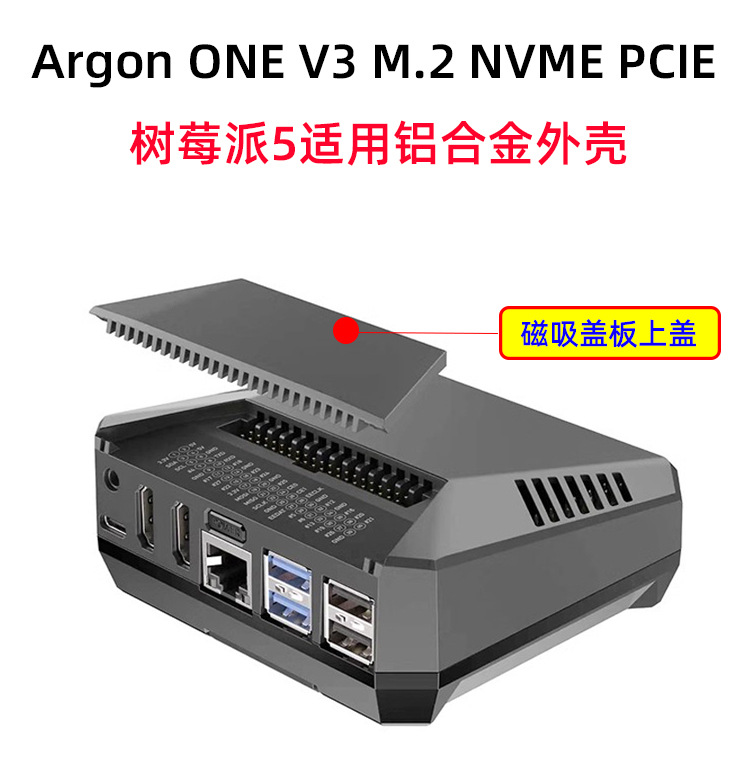 Moduł rozszerzeń Argon ONE V3  – Argon One V3 M.2 Nvme Case recenzja i cena